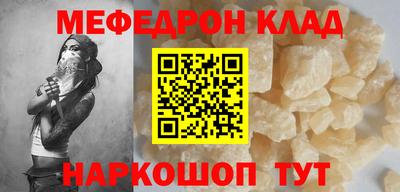 ECSTASY Обнинск