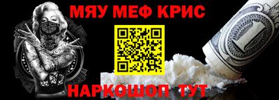 марки nbome Бузулук