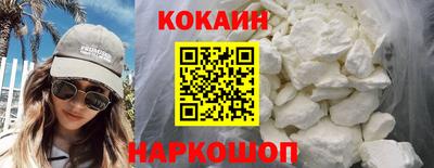 марки nbome Бузулук