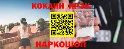 марки nbome Бузулук