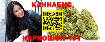 амф Будённовск