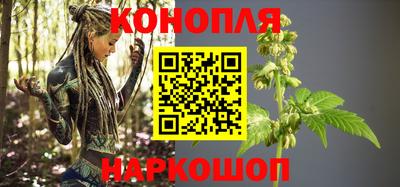 марки nbome Бузулук