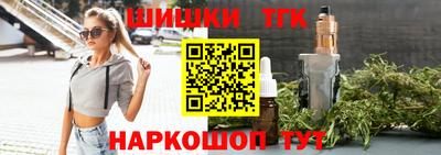 марки nbome Бузулук