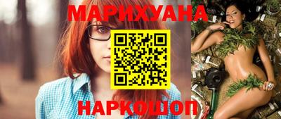 амф Будённовск