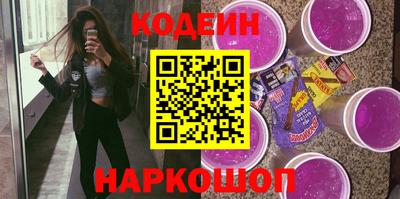 амф Будённовск