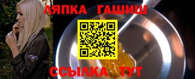 марки nbome Бузулук