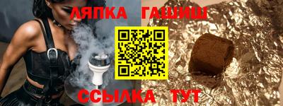 наркотики Нягань