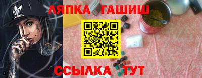 марки nbome Бузулук