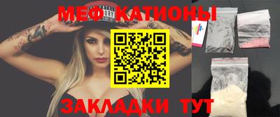 амф Будённовск
